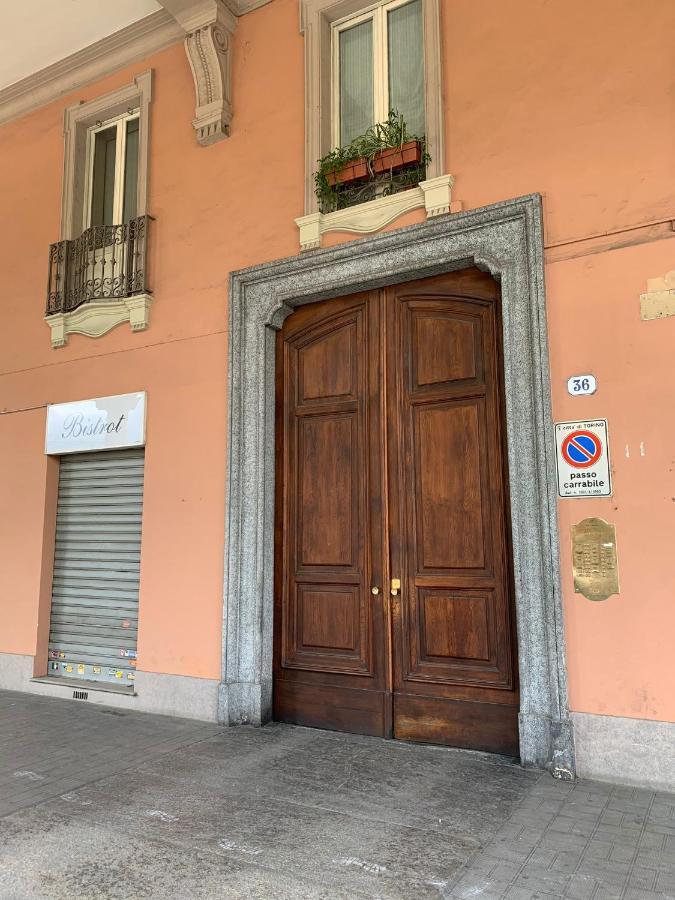Appartamento Torino Centro Екстериор снимка
